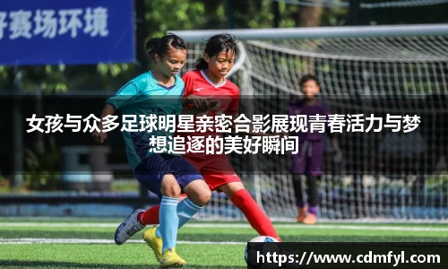 jbo竞博.体育