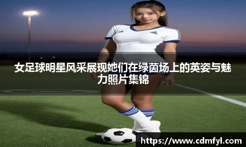 jbo竞博.体育