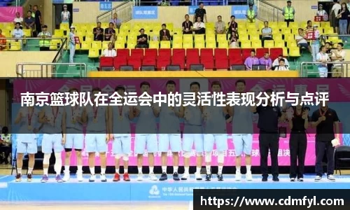 jbo竞博电竞