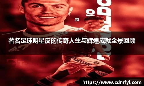 jbo竞博电竞