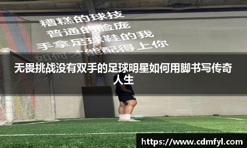 jbo竞博