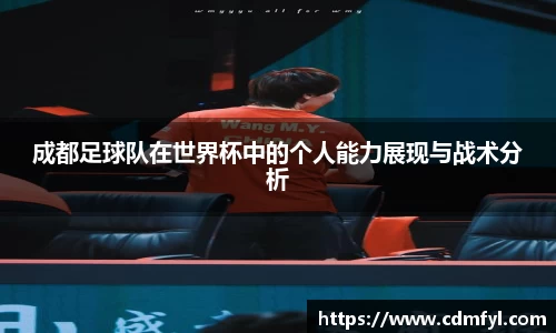 jbo竞博.体育