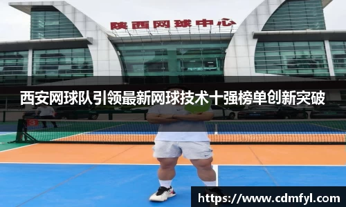 jbo竞博.体育