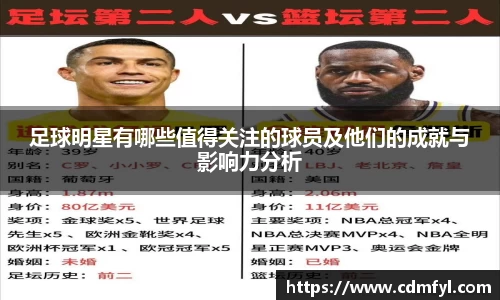 jbo竞博电竞