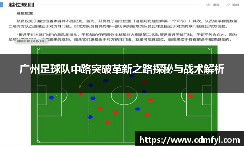 jbo竞博.体育