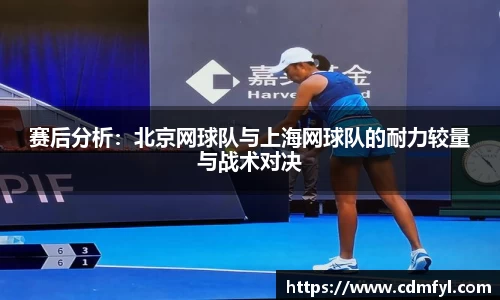 jbo竞博.体育