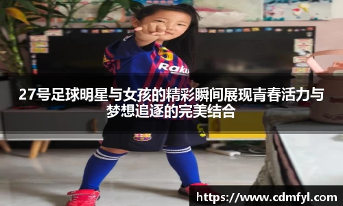 jbo竞博电竞