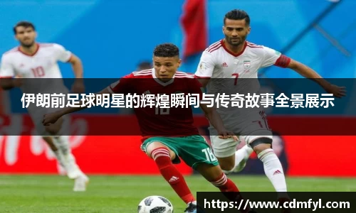 jbo竞博.体育