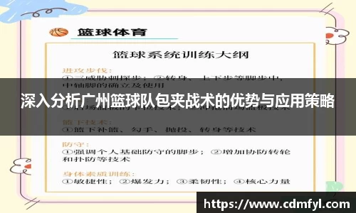 jbo竞博.体育