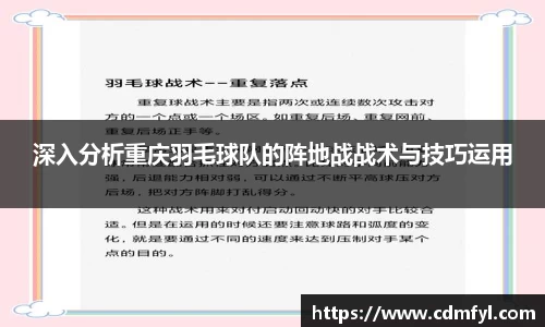 jbo竞博.体育