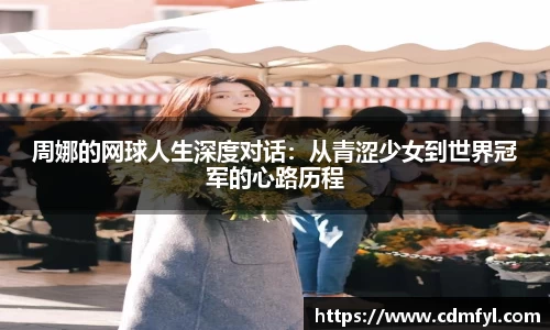 jbo竞博