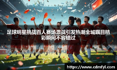 jbo竞博.体育