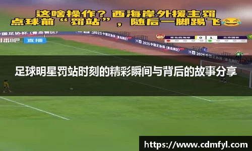 jbo竞博电竞