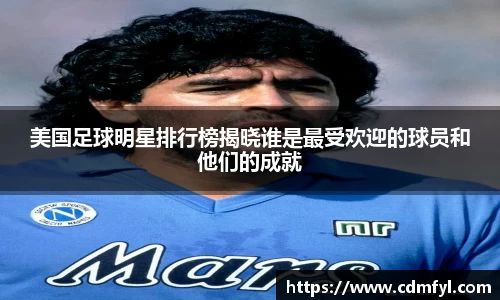 jbo竞博.体育