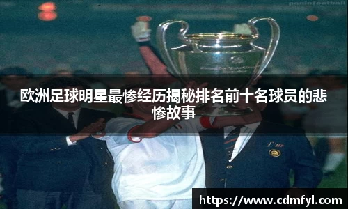 jbo竞博.体育官方网站