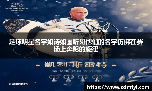 jbo竞博.体育