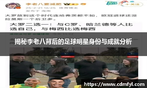 jbo竞博电竞