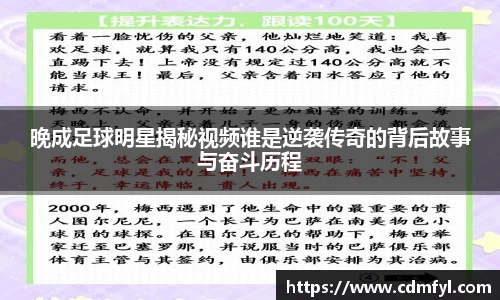 jbo竞博.体育