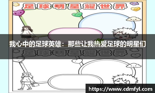 jbo竞博电竞