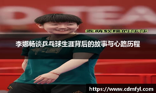 jbo竞博
