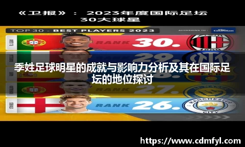 jbo竞博.体育官方网站