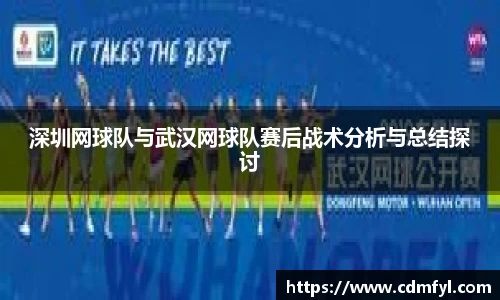 jbo竞博.体育