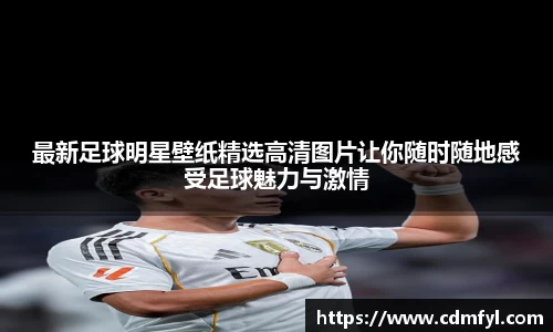 jbo竞博.体育