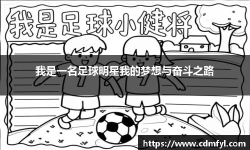 jbo竞博