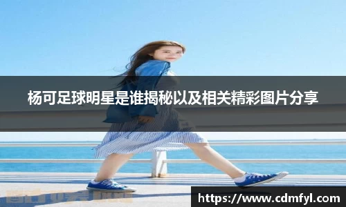 jbo竞博电竞