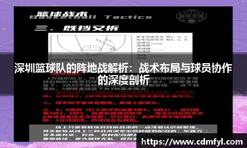 jbo竞博