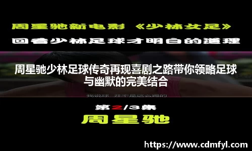 jbo竞博.体育
