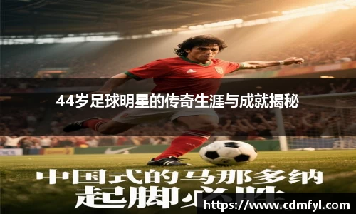 jbo竞博.体育