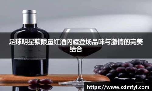 jbo竞博.体育