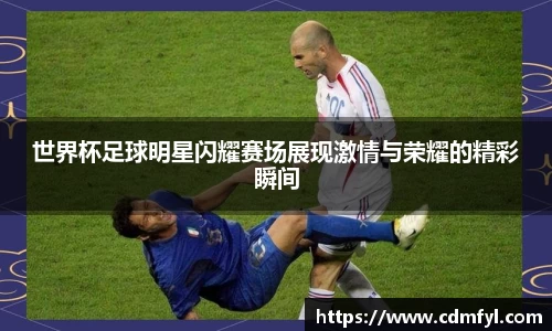 jbo竞博